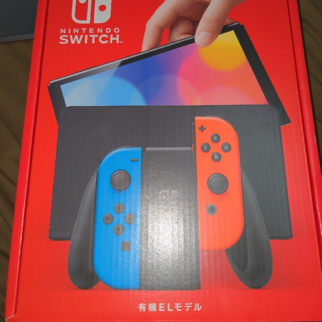 Nintendo Switch NINTENDO SWITCH (ユウキELモデ