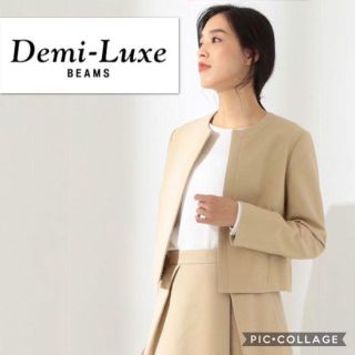 デミルクスビームス(Demi-Luxe BEAMS)の通勤/フォーマルに上質ドビー生地ツイードノーカラージャケット オークルベージュ(ノーカラージャケット)