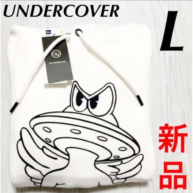 GU(ジーユー)のGU × UNDERCOVER スウェット グラフィックパーカー ホワイト L メンズのトップス(パーカー)の商品写真