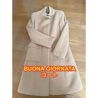 ボナジョルナータ(BUONA GIORNATA)のBUONA GIORNATA ボナ・ジョルナータ　ロングコート　ベージュ(ロングコート)