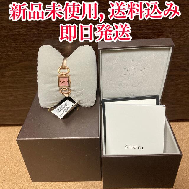 新品未使用】グッチ レディース腕時計 トルナヴォーニ YA120520 - 腕時計