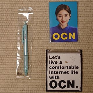 ☆非売品☆OCN 石原さとみ 付箋 アクロボール  鏡(女性タレント)