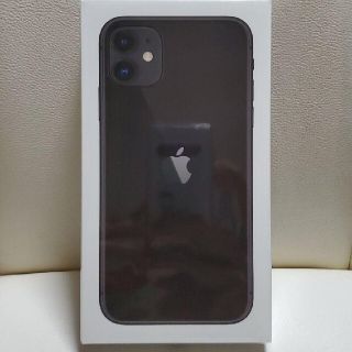 新品未開封　iPhone11  64GB ブラック　SIMフリー(スマートフォン本体)