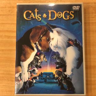 キャッツ＆ドッグス　特別版 DVD(特撮)