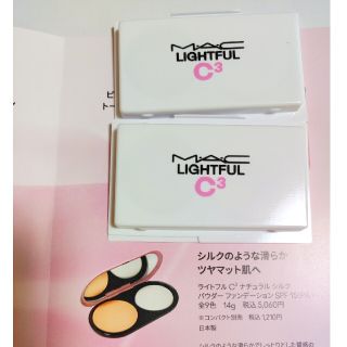 Macファンデーションサンプル | ファンデーション サンプル