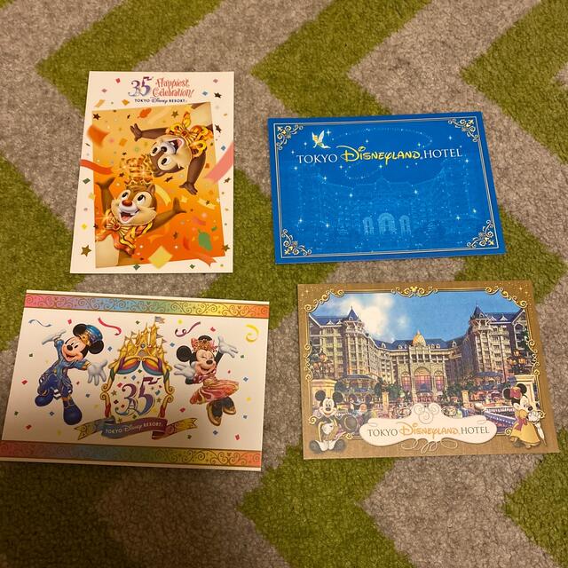 Disney ディズニーランド ポストカードの通販 By ゆー S Shop ディズニーならラクマ