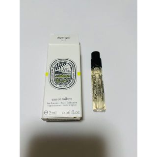 ディプティック(diptyque)のDiptyque/ オードトワレ オー モエリ 2ml(香水(女性用))