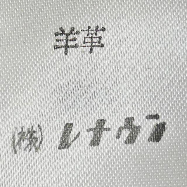 ムートンジャケット ムートンコート 茶 レザー メンズ M アウター ボア 4