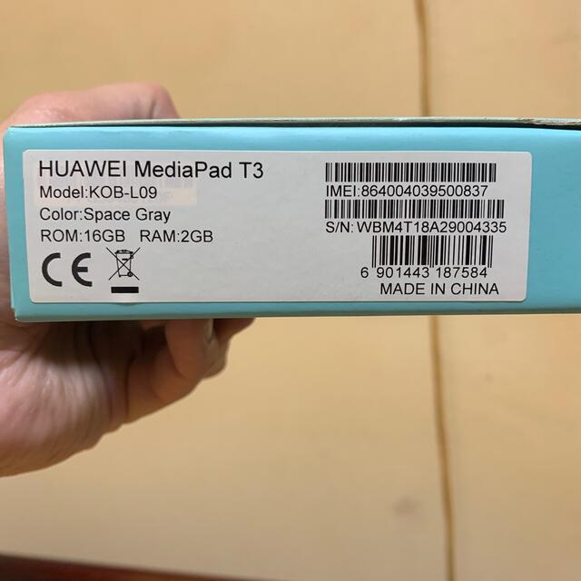 HUAWEI MediaPad T3 KOB-L09