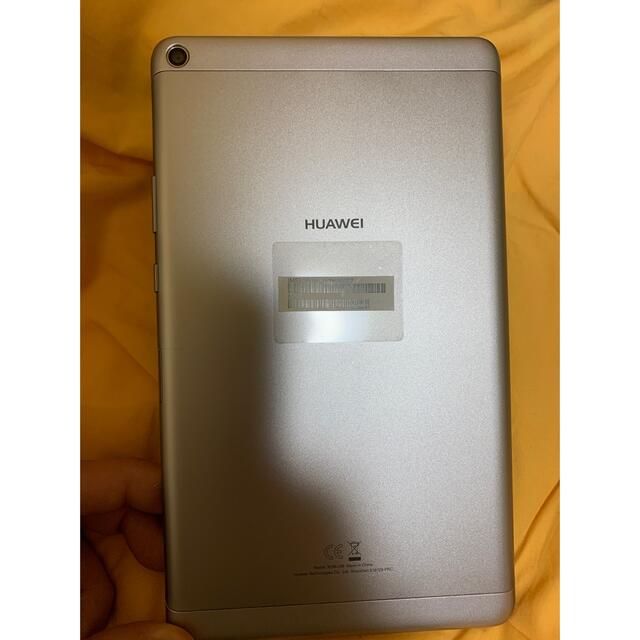 HUAWEI MediaPad T3 KOB-L09 4