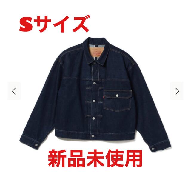 beams × levis スーパーワイドトラッカー Sサイズ