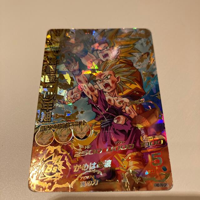 孫悟飯少年期　ドラゴンボールヒーローズ エンタメ/ホビーのアニメグッズ(カード)の商品写真