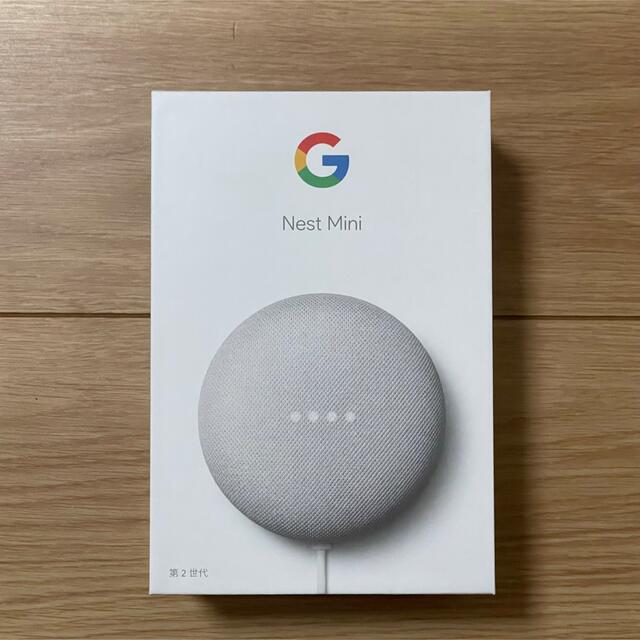 Google(グーグル)の[中古]GOOGLE NEST MINI(値下げ検討可) スマホ/家電/カメラのオーディオ機器(スピーカー)の商品写真