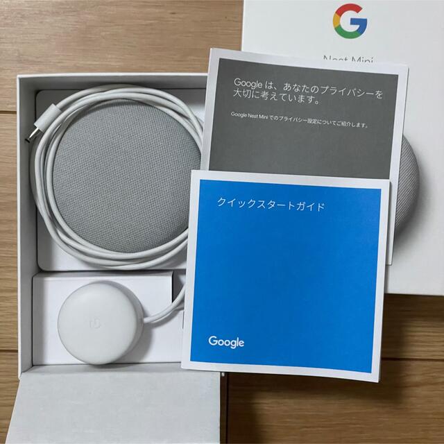 Google(グーグル)の[中古]GOOGLE NEST MINI(値下げ検討可) スマホ/家電/カメラのオーディオ機器(スピーカー)の商品写真