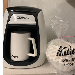 コレス　1カップコーヒーメーカー　カリタウェーブコーヒーフィルター(コーヒーメーカー)