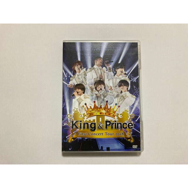 King＆Prince　FirstConcertTour2018 DVD