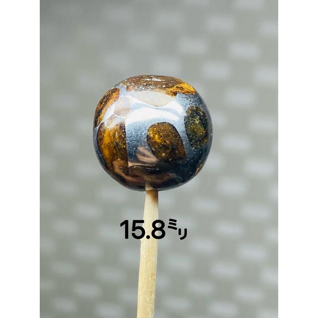 パラサイト隕石 15.8㍉ 最高品質 セリコ隕石 石鉄隕石 送料無料 11440 