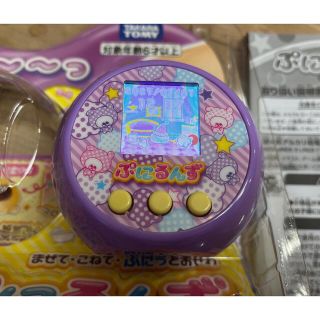 タカラトミー(Takara Tomy)のぷにるんず ぷにパープル タカラトミー(その他)