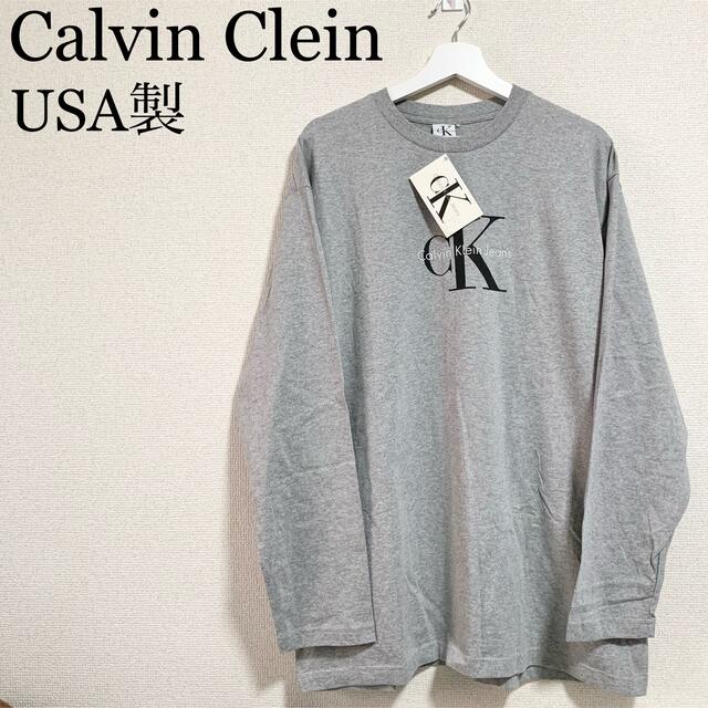 Calvin Klein(カルバンクライン)の★未使用★カルバンクライン ロンT USA製 メンズ グレー ビッグロゴ CK メンズのトップス(Tシャツ/カットソー(七分/長袖))の商品写真