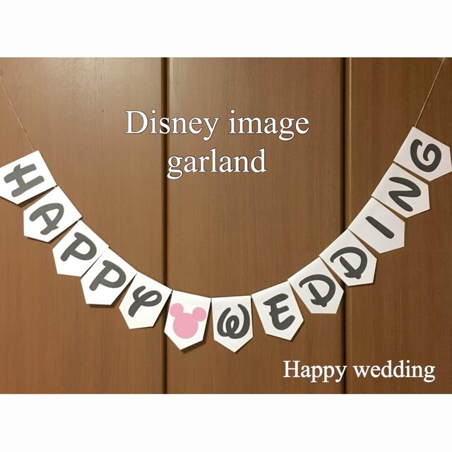 Happywedding ガーランド ラミネート☆オムツポーチ☆おむつポーチ☆紫陽花☆イエロー☆ミニポーチ付き