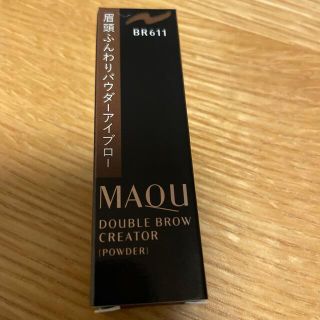 マキアージュ(MAQuillAGE)のマキアージュ　ダブルブロークリエーター(パウダー)(パウダーアイブロウ)