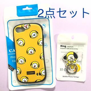 ボウダンショウネンダン(防弾少年団(BTS))のBT21 チミー　iPhone7/8カバー&リング スマホケース　ジミン　BTS(キャラクターグッズ)