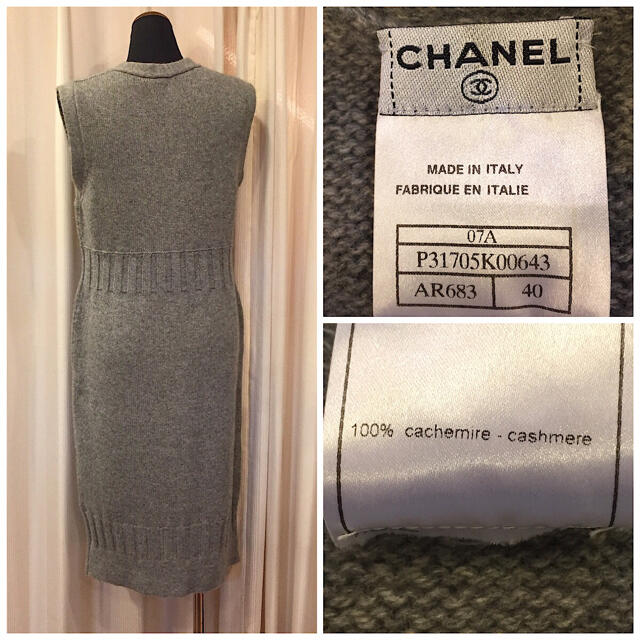 CHANEL(シャネル)のCHANEL シャネル カシミヤ ニット ワンピース グレー SIZE 40 レディースのワンピース(ひざ丈ワンピース)の商品写真