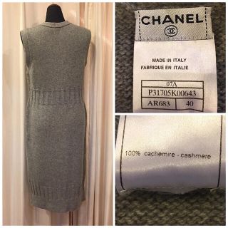 CHANEL シャネル カシミヤ ニット ワンピース グレー SIZE 40