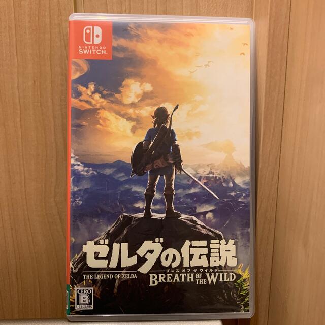 ゼルダの伝説　ブレスオブザワイルド