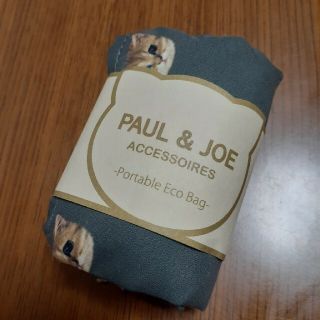 ポールアンドジョー(PAUL & JOE)のﾎﾟｰﾙ&ｼﾞｮｰ ｴｺﾊﾞｯｸ ﾏｲﾊﾞｯｸ 猫ｸﾞﾚｰ 新品未使用(エコバッグ)