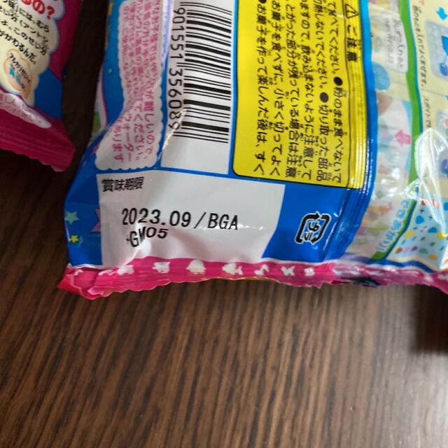 Kracie(クラシエ)のクラシエ 知育菓子  セット 食品/飲料/酒の食品(菓子/デザート)の商品写真