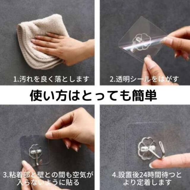 高品質新品 強力 防水 貼って剥がせる 超強力 はがせる キッチン