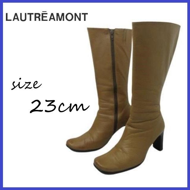 LAUTREAMONT(ロートレアモン)のロートレアモン LAUTREAMONT レザー ロング ブーツ ヒール 23㎝ レディースの靴/シューズ(ブーツ)の商品写真