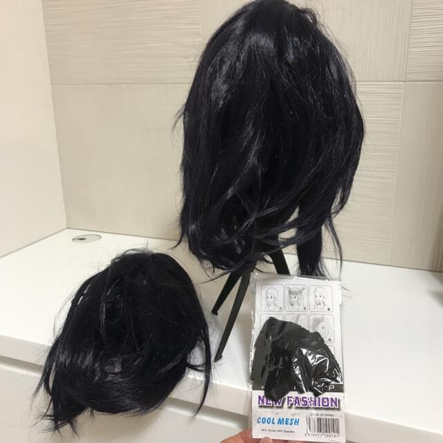 大和守安定　内番　コスプレ衣装　ウィッグ エンタメ/ホビーのコスプレ(衣装一式)の商品写真