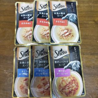 マース(MARS)のシーバ　スープ　×6(ペットフード)