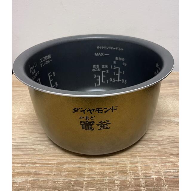 Panasonic 可変圧力IHジャー炊飯器 5.5合 SR-MPA101-K