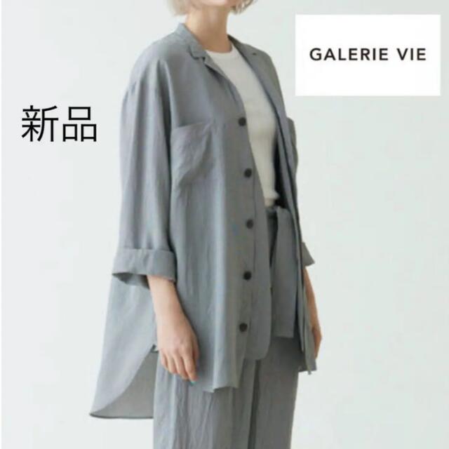 新品タグ付  GALERIE VIE ハイカウントレーヨンビッグシャツ