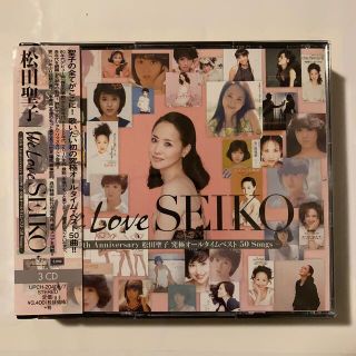 We Love SEIKO -35th Anniversary 松田聖子究極オー(ポップス/ロック(邦楽))