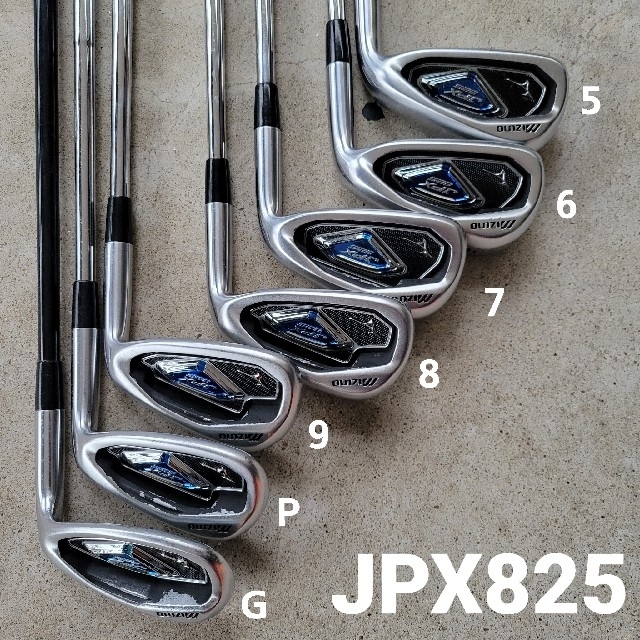 ミズノJPX825　P,9,8,7,6,5,4番　7本セット