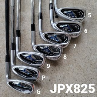 ミズノ(MIZUNO)のMIZUNO JPX825 アイアンセット 7本セット(クラブ)