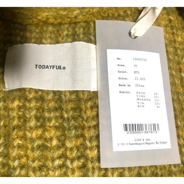 TODAYFUL(トゥデイフル)のTODAYFUL(トゥデイフル) "Lowgauge Knit Gown" レディースのトップス(カーディガン)の商品写真