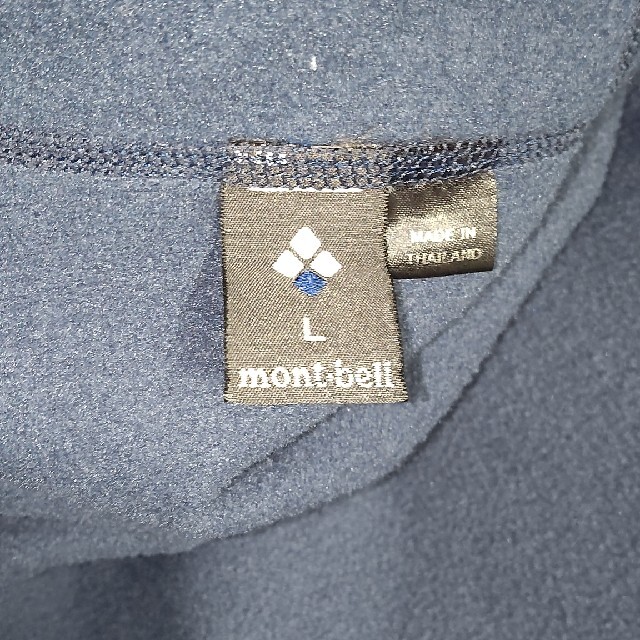 mont bell(モンベル)のモンベル　パーカー メンズのトップス(パーカー)の商品写真