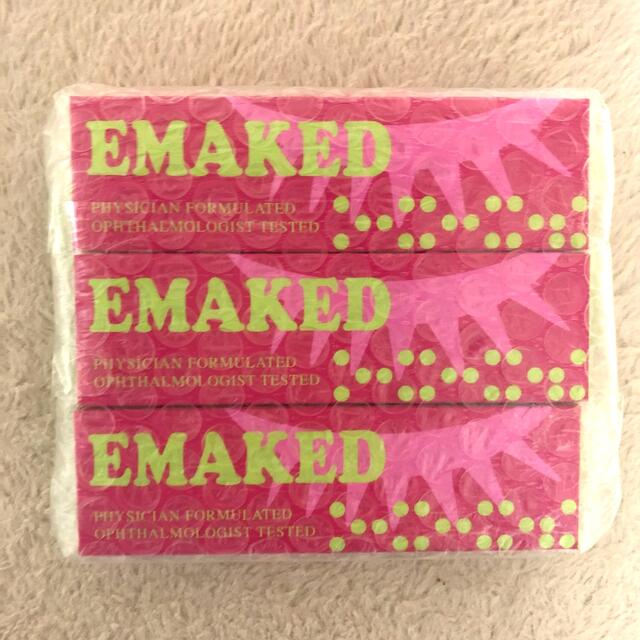 エマーキット EMAKED 3本セット 未開封