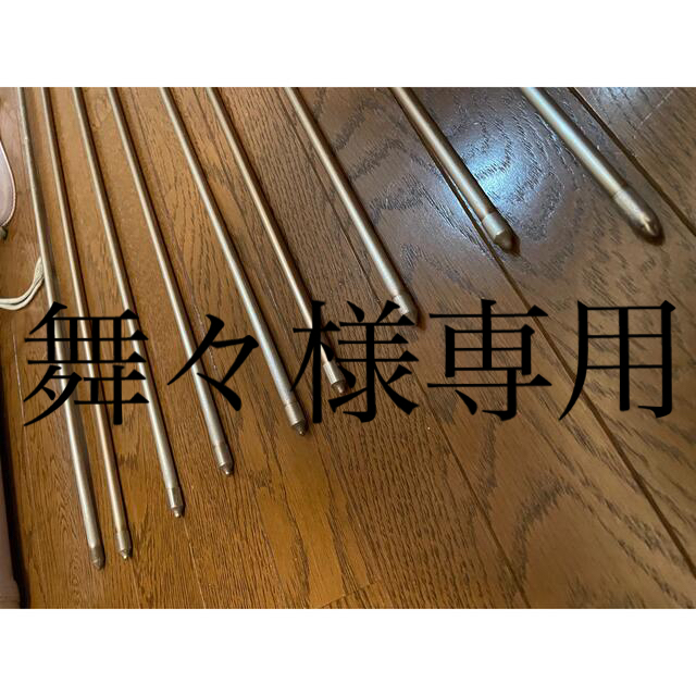 弓道 矢 矢筒 セット - 相撲/武道