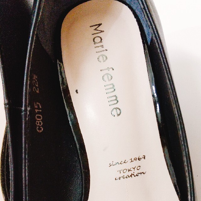 Marie femme(マリーファム)の送料込み☆ パンプス 黒 レディースの靴/シューズ(ハイヒール/パンプス)の商品写真