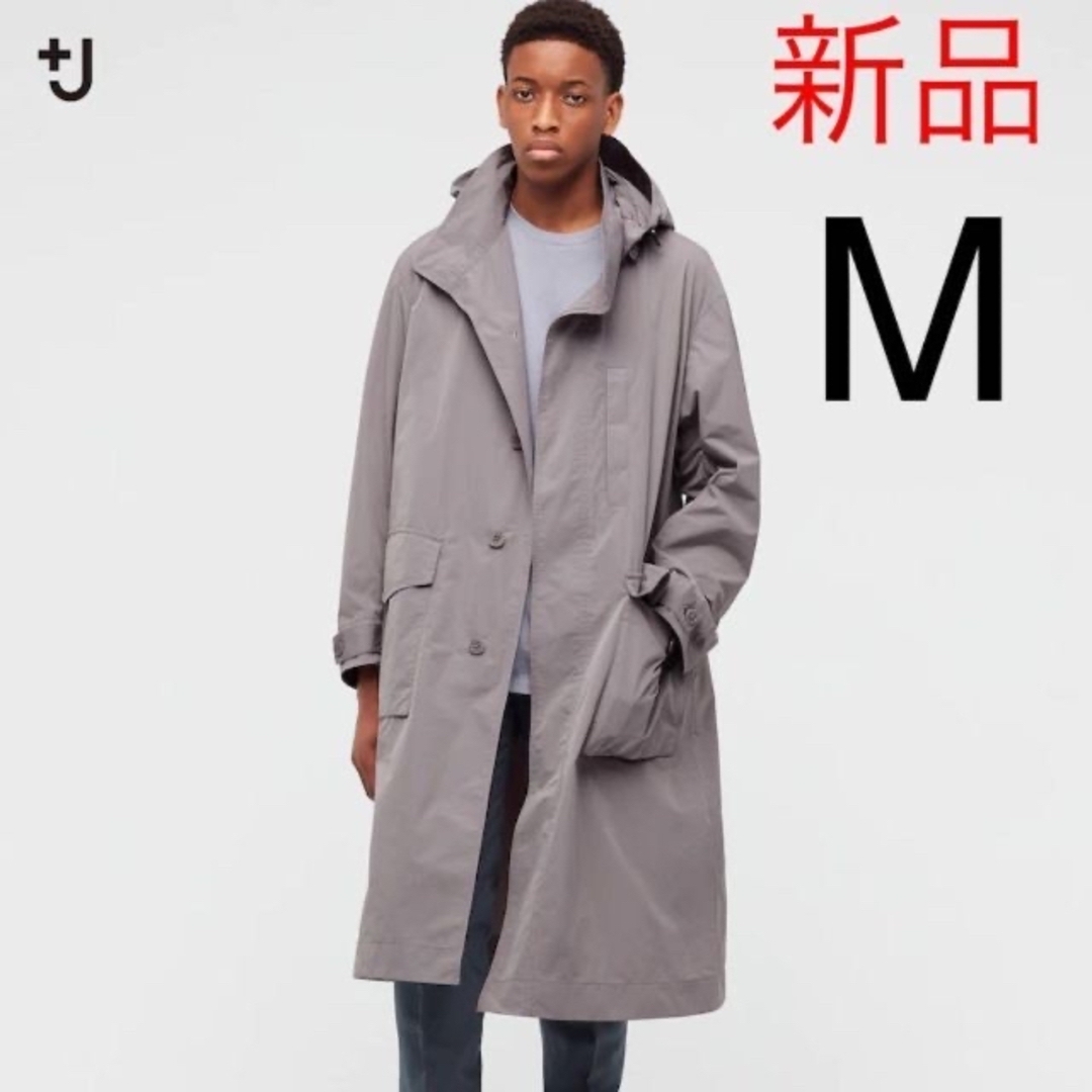 UNIQLO(ユニクロ)の新品　ユニクロ　+J オーバーサイズフーデッドロングコート　Mサイズ　グレー メンズのジャケット/アウター(ステンカラーコート)の商品写真