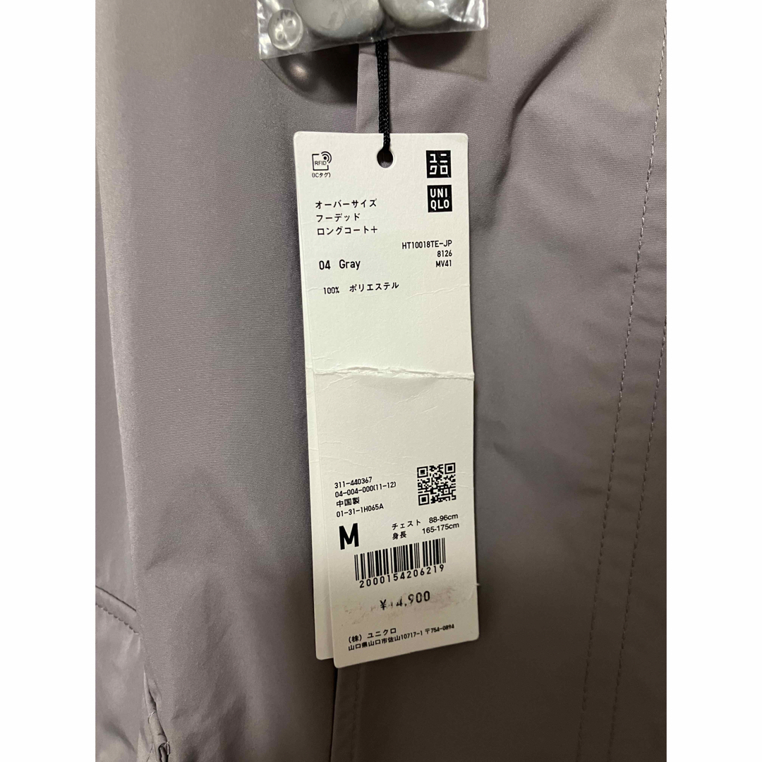UNIQLO - 新品 ユニクロ +J オーバーサイズフーデッドロング UNIQLO - 新品 ユニクロ +J オーバーサイズフーデッドロング