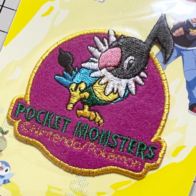 ポケモン ポケモン アイロンワッペンセットbの通販 By Homes ポケモンならラクマ ポケモン ポケモン アイロンワッペンセットbの通販 By Homes ポケモンならラクマ
