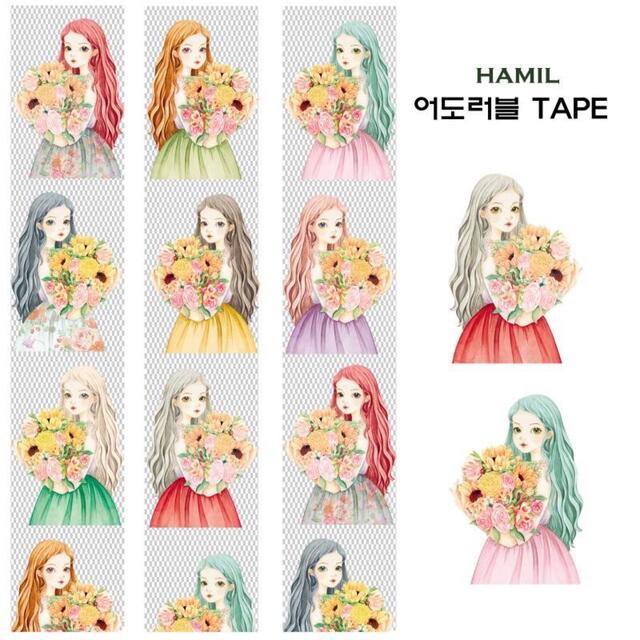 ハミル HAMIL oppテープ 単品売り2つ〜 - luisaherrmann.de