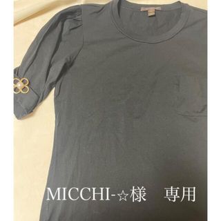 ルイヴィトン(LOUIS VUITTON)のルイヴィトン　Tシャツ　2枚　未使用(Tシャツ(半袖/袖なし))